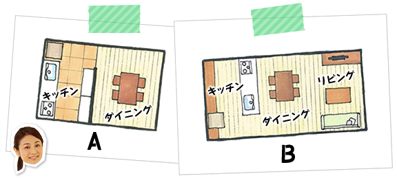 kitchen1_photo1