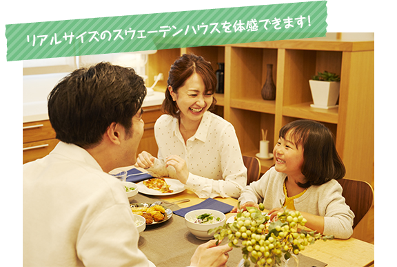 sakitate_model05_photo1