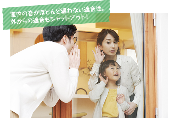 sakitate_model05_photo2