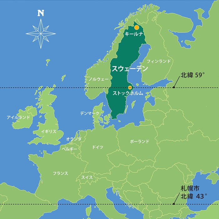 sweden_2