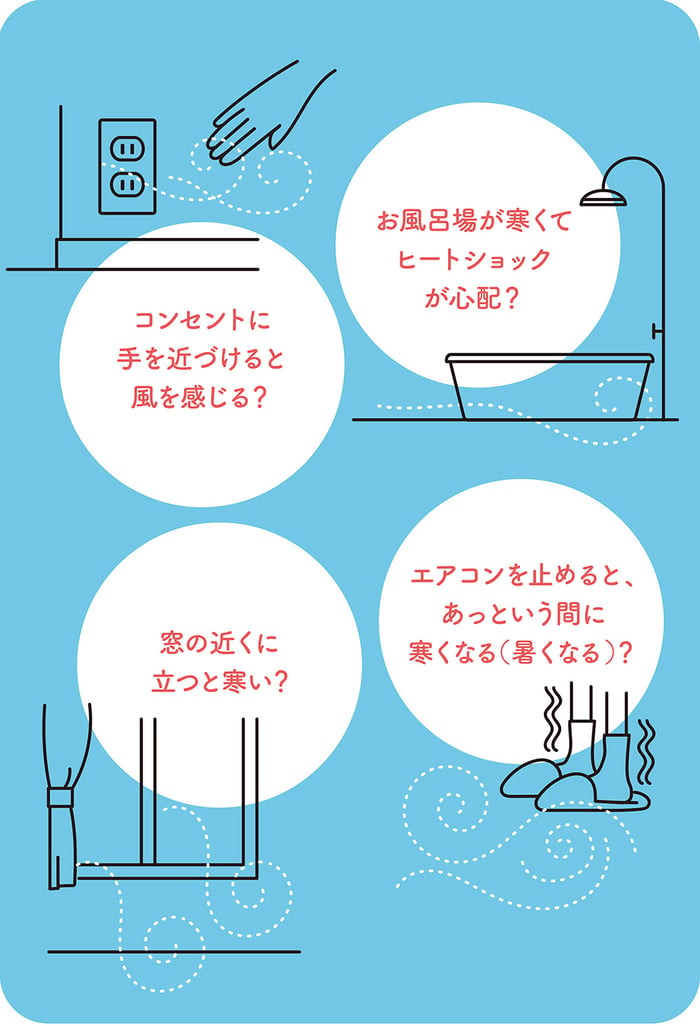 Kimitsu_4