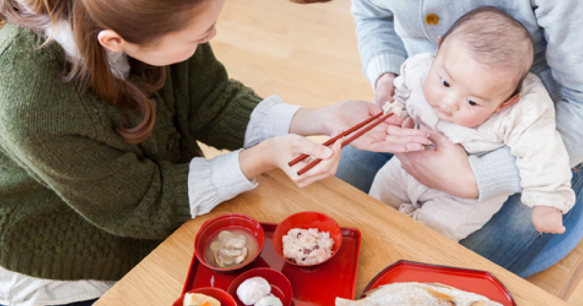 「子育て情報 Vol.2」 お食い初め（おくいぞめ）